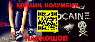 прущие крисы Краснознаменск