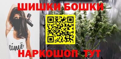 гашик Краснодар
