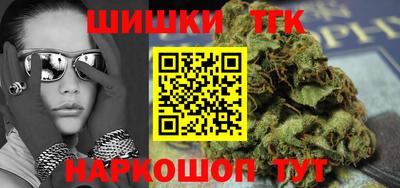 прущие крисы Краснознаменск