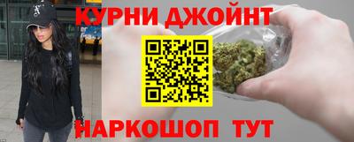 прущие крисы Краснознаменск