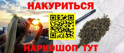 гашик Краснодар
