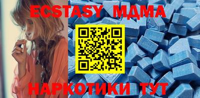 прущие крисы Краснознаменск
