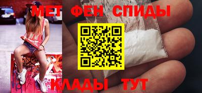 гидропоника Краснокаменск