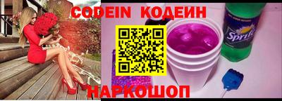 гидропоника Краснокаменск