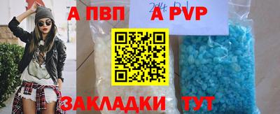 прущие крисы Краснознаменск