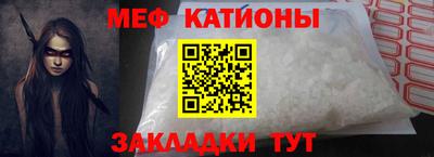 гашик Краснодар