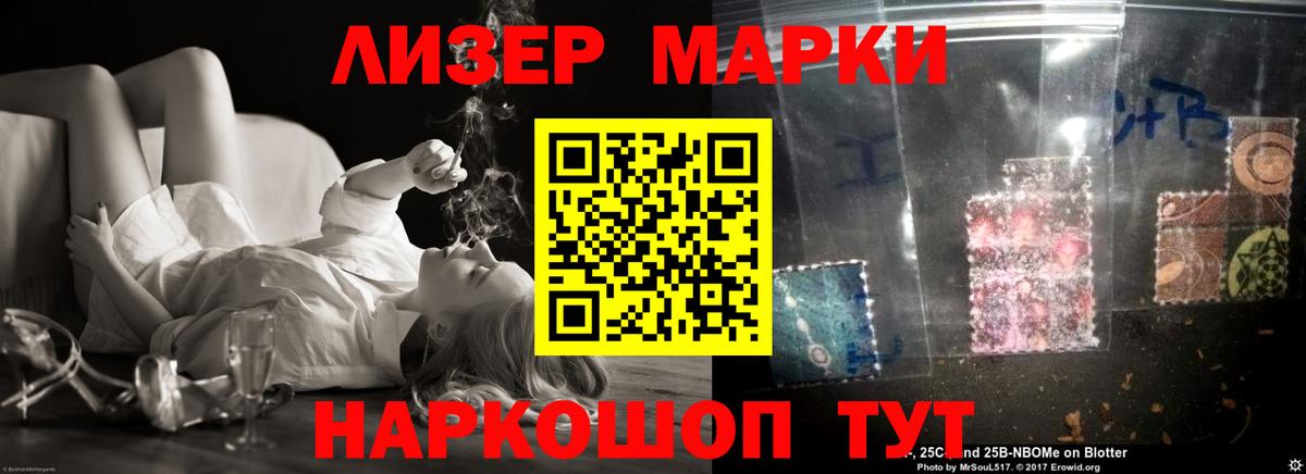 Елец  Лсд 25 экстази ecstasy  Лсд 25 экстази ecstasy  Вход с VPN 